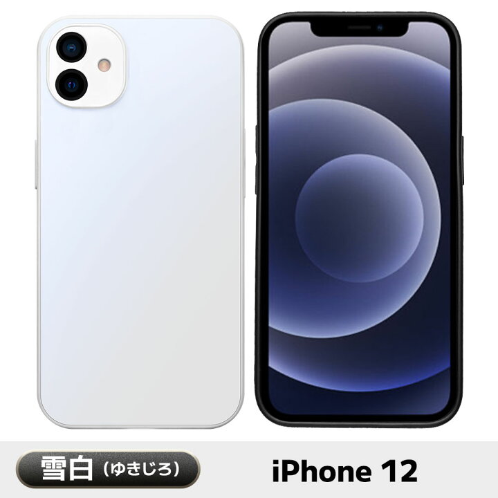 楽天市場】【 メタリックiPhoneケース 】iPhone 16e iPhone16 ケース 