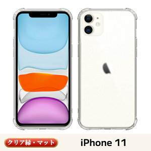 yyV1ʁEKXP[XziPhone16 P[X iPhone16Pro 16Plus 16ProMax NAP[X 15 15Pro 17 17Pro iPhone14 14Pro 14ProMax 14Plus iPhone 13 Pro Max 12 11 P[X Pro Max SE3 iPhoneP[X 8 7 Jo[ Ռz X}zی