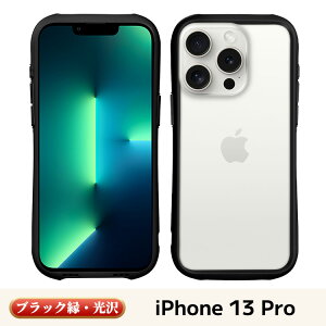 �y����₷���E�G��S�n���Q�ziPhone16 �P�[�X iPhone16Pro 16ProMax iPhone15 15Pro 15Plus iPhone14 iPhone13 �P�[�X 15ProMax 15Plus �P�[�X 14Pro �P�[�X 13Pro �P�[�X iPhone�P�[�X �X�}�z�P�[�X �ϏՌ� �����K���X �X