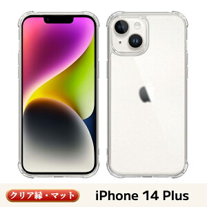 �y�y�V1�ʁz iPhone 17 17e Pro Max 16e �K���X�P�[�X iPhone 16 15 �P�[�X �N���A iPhoneSE3 16Plus 15Plus iPhone14 14Pro 14ProMax 14Plus iPhone13 Pro Max iPhone12 iPhone11 �P�[�X iPhone 12Pro Max SE3 iPhone �K���X 11Pro 8 7 �J�o�[ �X