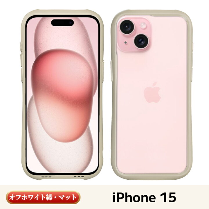 楽天市場】【 楽天1位・ガラスケース 】iPhone16 ケース iPhone16Pro 