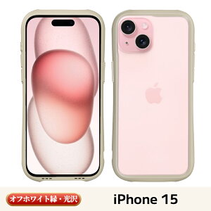 �y�y�V1�ʁE �K���X�P�[�X �z iphone17 17e �P�[�X �X�}�z�P�[�X iphone16e �P�[�X iPhone16 �P�[�X iPhone16Pro 16Plus 16ProMax �N���A�P�[�X 15 17 17Pro iPhone14 14Plus iPhone 13 Pro Max 12 11 �P�[�X Pro Max SE3 iPhone�P�[