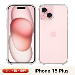yyV1ʁEKXP[XziPhone16 P[X iPhone16Pro 16Plus 16ProMax NAP[X 15 15Pro 17 17Pro iPhone14 14Pro 14ProMax 14Plus iPhone 13 Pro Max 12 11 P[X Pro Max SE3 iPhoneP[X 8 7 Jo[ Ռz X}zی