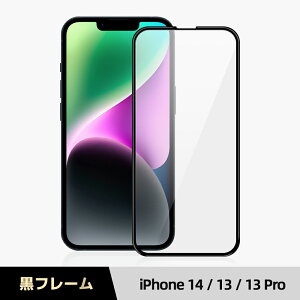 y365ۏ؁EvVZpgpziPhone 16 16Plus 15 tB iPhone14 iPhone13 KXtB iPhone15 Pro Max یtB iPhone 14Pro 13Pro ttB iPhone 15Plus tB iPhone15Pro tB GbW