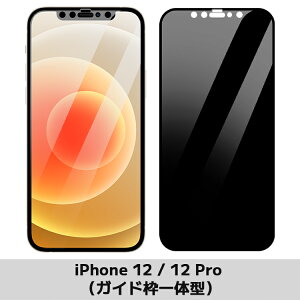 y`h~EꔭŐz iPhone 16e iPhone16 KXtB iPhone16pro tB iPhone15 یtB iPhone14 pro iPhone13 promax iPhoneSE iPhoneSE3 iPhone11 iPhone12 mini 16plus 16promax iPhone15pro iPhone14pro XR t