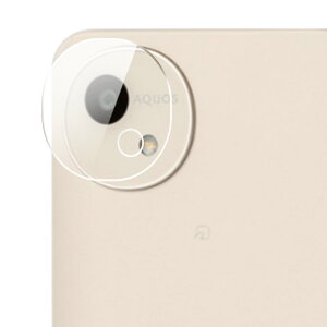 【送料無料】AQUOS R10 カメラフィルム wish5 wish4 sense9 R9 カメラカバー R8 pro zero7 R7 sense6 レンズフィルム アクオス wish AQUOS R6 R5G zero5G basic sense4 Plus zero6 カメラレンズ 保護フィルム SH-53E SH-51E SH-52E