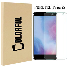 楽天市場 Freetel Priori5 Ftj17c00の通販