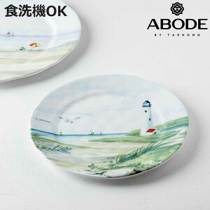 v[g 21cm By THE SHORE i H@Ή M M M pX^M A{[h ABODE y ɂ ʉ敗 i C p pX^ [jOv[g H  jy3980~ȏ㑗z