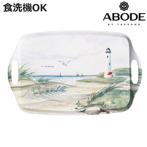 g[ 48cm By THE SHORE i H@Ή ~ ~ N^O A{[h ABODE y ɂ ʉ敗 i C eB[^C `  jy3980~ȏ㑗z