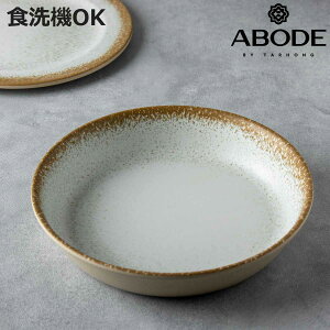 {E 20cm CARMEL REACTIVE ou[t@Co[ i H@Ή T_{E   H A{[h ABODE y ɂ AEghA sNjbN T_ ύݗ  jy3980~ȏ㑗