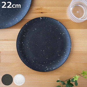 v[g 22cm II e] ou[t@Co[ ~ i H@Ή M M M H y ɂ AEghA sNjbN [jOv[g H  jy3980~ȏ㑗