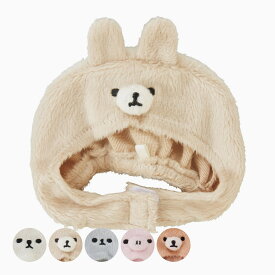 ぬいぐるみ 服 MOFMOFRIENDS へんしんお帽子 おもちゃ （ モフモフレンズ ぼうし コスチューム テノリマスコット専用 動物 アニマル インテリア 雑貨 ぬいぐるみ用 洋服 着せ替え 人形 ぬい撮り プレゼント かわいい ）【3980円以上送料無料】