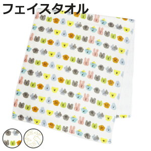 �t�F�C�X�^�I�� 34×80cm CRAFTHOLIC �i �N���t�g�z���b�N �^�I�� ��@�� ��@�� ���@�� ���� 34×80 ��100 ���� �}���` �x�[�W�� �j�y3980�~�ȏ㑗�������z