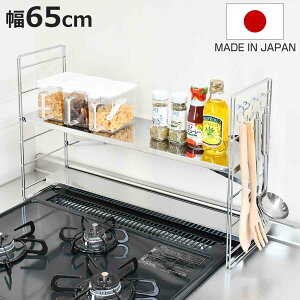 RbN R@\bN 65cm 2i i XeX X`[ rCJo[ IH KXR RbN Lb`bN { bN RJo[ R R 