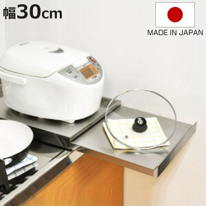 WbN ƓdXChe[u 30cm s40cm i XeX Wg[ ъ퉺bN WbN ƓdbN XChg[ o Ƒ ƓdbN Lb`b