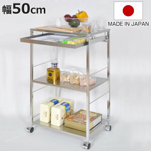 Lb`S XeXƑ䃏Sot 50cm i LX^[t Vt Lb`XgbJ[ Lb` XgbJ[ }`S { Ƒ Ԏ[ [ TChS X