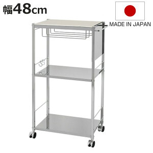 Lb`S lH嗝ΓVLb`Ƒ 48cm i LX^[t Vt 嗝 XeX Lb`XgbJ[ S Lb` XgbJ[ { Ƒ Ԏ[ [ Ƒ