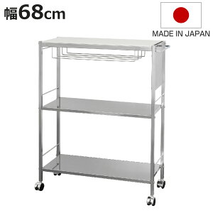 Lb`S lH嗝ΓVLb`Ƒ 68cm i LX^[t Vt 嗝 XeX Lb`XgbJ[ S Lb` XgbJ[ { Ƒ Ԏ[ [ Ƒ