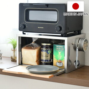 ubhP[X XeX s28cm i { [ RpNg Hp JE^[[ bN  g[t Jg[[ Lb`[ ƓdbN XpCXb