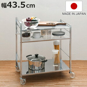 Lb`S XeXVLb`S  43.5cm i S LX^[t Vt Lb`XgbJ[ Lb` XgbJ[ { Ƒ Ԏ[ [ Ƒ䃏S I[X