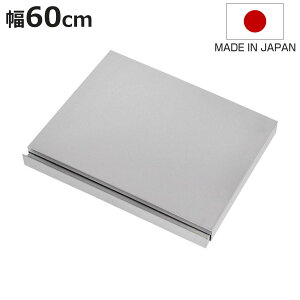 WbN ƓdXChe[u 60cm s45cm i XeX Wg[ WbN ƓdbN XChg[ ъ g[X^[ Ƒ ƓdbN Lb`bN g