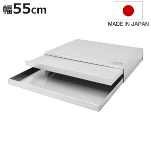 WbN ƓdXChe[u 55cm s50cm ot i XeX Wg[ WbN ƓdbN XChg[ o Ƒ ƓdbN Lb`bN 