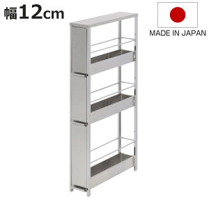 Lb`XgbJ[ XeXԃbN 12cm 85cm i AWX^[t Vt X  XeX Ԏ[ Ԏ[ ԃbN { XbN Lb`b