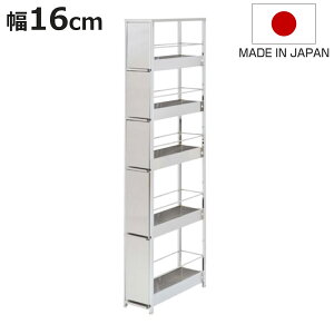 Lb`XgbJ[ XeXԃbN 16cm 141.5cm i AWX^[t Vt X  XeX Ԏ[ Ԏ[ ԃbN { XbN Lb`