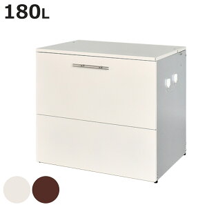 S~[ Op 180L 69×s56×63.5cm KoE i ݔ Rei e ^ _Xg{bNX [ O[ S~ [ { 180bg S~u S~ u ۊǌ q