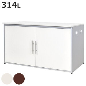S~[ Op 314L J OJ 125×s49×69.5cm i ݔ Rei e ^ _Xg{bNX [ O[ S~ [ { 314bg S~u S~ u  ۊ