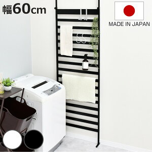 ˂ _[bN 60cm tbNt Ԏd؂ { i ς bN ˂胉bN 60 X ǖʎ[  I ˂EH[bN EH[bN EH[VFt n