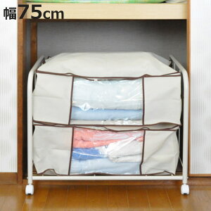zc[ 2Way  zc[S 75cm i zc [ S 1i bN  ӂƂ { AWX^[t LX^[t ʋC [I zcbN ӂƂ[ I N[[bg 