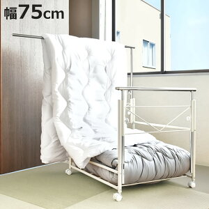 zc[ I zc鉟zc[ 75cm  i zc[bN |zc ̂  LX^[t zc {  S bN ʋC ~zc }bgX  