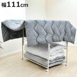 zc[ I zc鉟zc[ 111cm  i zc[bN |zc ̂  LX^[t zc {  S bN ʋC ~zc }bgX  