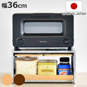 Lb`bN g[X^[bN VR ؖ i g[X^[u g[X^[ ubhP[X ubh{bNX ubhBOX ubhh[ X^hh[ jy3980~ȏ㑗z