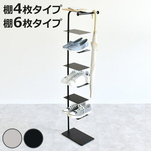 �V���[�Y���b�N �I4���^�C�v �I6���^�C�v Stack Rack+ rootis �i �C ���[ �X���b�p ���b�N �I�[�v�����b�N ���� �P �R���p�N�g ������� ���{�� �V���[�Y �A�C�A�� �C���e���A �f�B�X�v���C �X�`�[