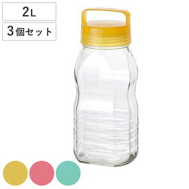 楽天市場 ガラス 保存瓶 2lの通販