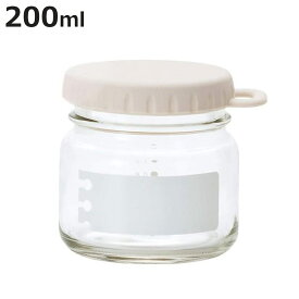 保存容器 e：Cap Jar 200 （GW） 200ml ガーリックホワイト ガラス製 （ 保存ビン ガラス保存容器 保存瓶 保存びん ガラス製保存容器 キャニスター ガラス容器 調味料容器 調味料入れ 蓋付き 目盛り付き イーキャップジャー ）【3980円以上送料無料】