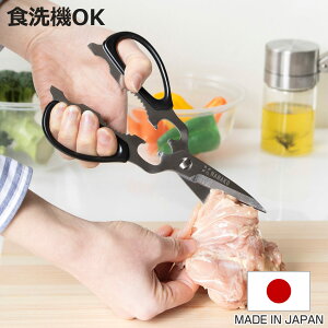 �L�b�`���o�T�~ HANAKO ���� �X�e�����X�� ���{�� �i �n�i�R �L�b�`���͂��� �����o�T�~ �� ���\�͂��� �H��@�Ή� �􂢂₷�� �����ł��� �ւ̐n�� �X�e�����X �����n�T�~ �����͂��� ������