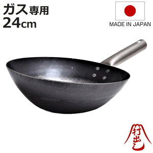 �S�t���C�p�� 24cm �[�^ �`�^���� HANAKO �ŏo���u�ߓ� 1.2mm ���{�� �i �K�X�ΑΉ� ���ΐ�p �n�i�R �R�c�H�Ə� �u�ߓ� �t���C�p�� 24�Z���` �ŏo���t���C�p�� �S�̃t���C�p�� �S�� �ŏo�� �`�^��