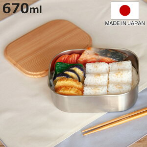 ٓ 1i 670ml HANAKO ؊Wt[h{bNXXeXM i ٓ `{bNX niR VR  `xgt { H[ACU ٓ ٓ i l Vv  j