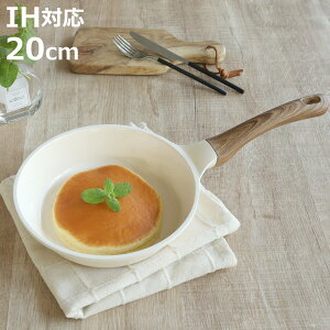 �t���C�p�� 20cm IH�Ή� HANAKO �Z���~�b�N�� �i �K�X�ΑΉ� �Z���~�b�N�t���C�p�� �n�i�R �z���C�g 20�Z���` �Z���~�b�N�R�[�e�B���O �ؖڒ��n���h�� ���т���ɂ��� ������� ������� �� �j