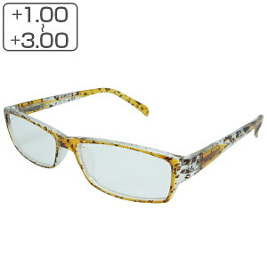 老眼鏡 シニアグラス メンズ レディース リーディンググラス 軽量 ( 男性 女性 男女兼用 ポリカーボネイト 頑丈 丈夫 メガネ 眼鏡 めがね おしゃれ ) 【3980円以上送料無料】