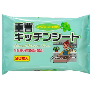 Lb`EFbgV[g d 20 i Lb` | | EFbgV[g dV[g ① dqW W   䏊 R ܓ @| Lb`| Eʊܕsgp L