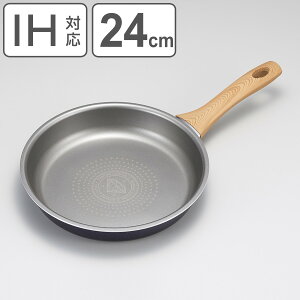 フライパン 24cm IH対応 ダイヤモンドコート ( ガス火対応 オール熱源対応 片手鍋 炒め鍋 いため鍋 ふっ素加工 金属ヘラOK 軽い 24センチ ダイヤモンドコーティング フッ素コーティング アル