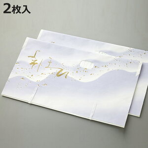 Ƃ  a g HD їp 2 i Ƃ    ۊ t { a ߑ ۑ [ ۊ Ɏ j  jy3980~ȏ㑗z