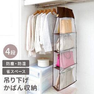 ݂艺[ pbƌobO[bN 4i i ݂艺 [  obO bN N[[bg ΂ Jo X bV sDz ݉[ ݉ [bN  ʋC ݂邷 