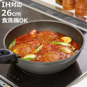 tCp 26cm [^ IHΉ Enh `^VFt i KXΑΉ I[uΉ Ў uߓ `^R[eBO H@Ή 26Z` [^tCp ߓ A~ tbfH