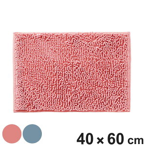 oX}bg }CNt@Co[ zoX}bg 40×60cm i }bg C z  ׂ~ OK @}bg 40×60  Eߏ  n sN u[ jy3980~ȏ㑗