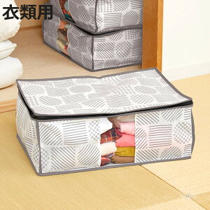 [ ߗގ[ k 50×s35×20cm i [ ߗ [P[X m t ߗގ[ [ N[[bg[ ߑւ ߑP[X sDz  ߗރP[X ق zR 